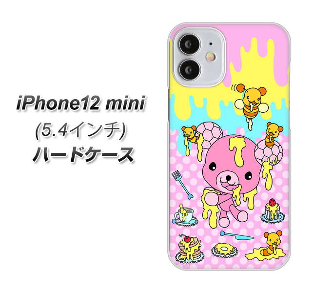 iPhone12 mini 高画質仕上げ 背面印刷 ハードケース【AG822 ハニベア（水玉ピンク）】