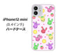iPhone12 mini 高画質仕上げ 背面印刷 ハードケース【AG825 フルーツうさぎのブルーラビッツ（ピンク）】