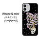 iPhone12 mini 高画質仕上げ 背面印刷 ハードケース【AG829 骸骨桜（黒）】