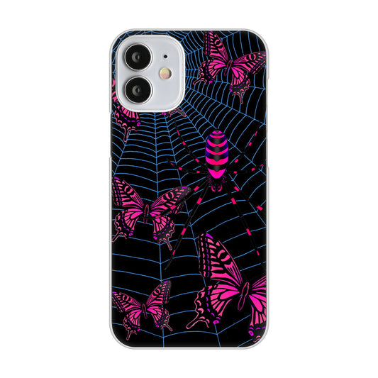 iPhone12 mini 高画質仕上げ 背面印刷 ハードケース むかいあぐる 蜘蛛の巣に舞う蝶