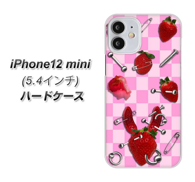 iPhone12 mini 高画質仕上げ 背面印刷 ハードケース【AG832 苺パンク（ピンク）】