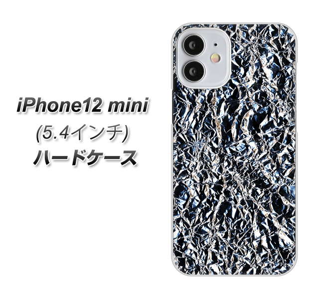 iPhone12 mini 高画質仕上げ 背面印刷 ハードケース 【EK835 スタイリッシュアルミシルバー】