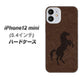 iPhone12 mini 高画質仕上げ 背面印刷 ハードケース【EK861  レザー風馬】
