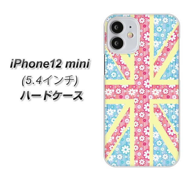 iPhone12 mini 高画質仕上げ 背面印刷 ハードケース【EK895 ユニオンジャックパステルフラワー】