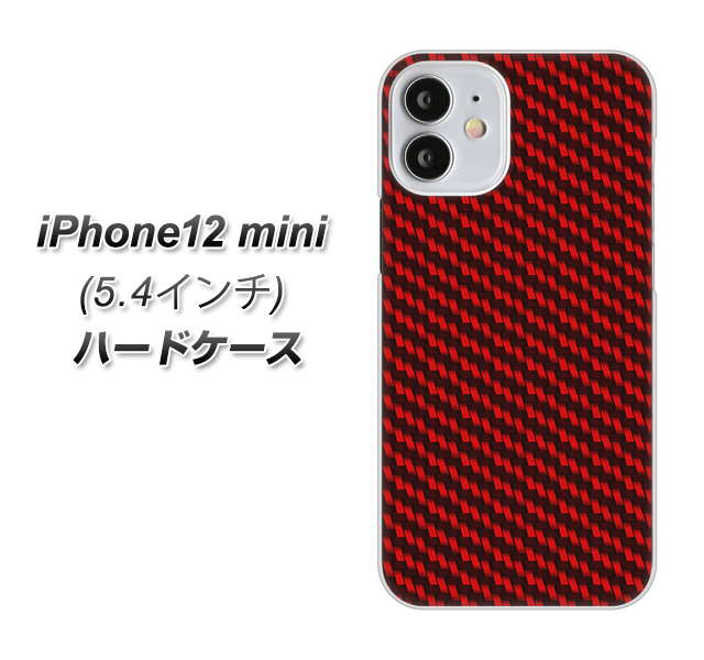 iPhone12 mini 高画質仕上げ 背面印刷 ハードケース【EK906 レッドカーボン】