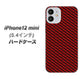iPhone12 mini 高画質仕上げ 背面印刷 ハードケース【EK906 レッドカーボン】