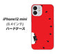 iPhone12 mini 高画質仕上げ 背面印刷 ハードケース【IA812 すいかをかじるネコ】