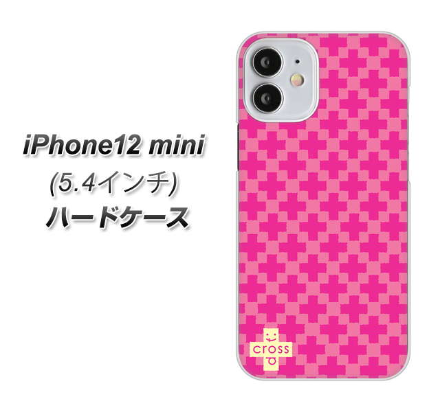 iPhone12 mini 高画質仕上げ 背面印刷 ハードケース【IB901  クロスドット_ピンク】