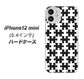 iPhone12 mini 高画質仕上げ 背面印刷 ハードケース【IB903  ジグソーパズル_モノトーン】