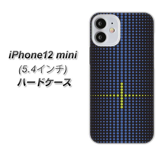 iPhone12 mini 高画質仕上げ 背面印刷 ハードケース 【IB907 グラデーションドット】