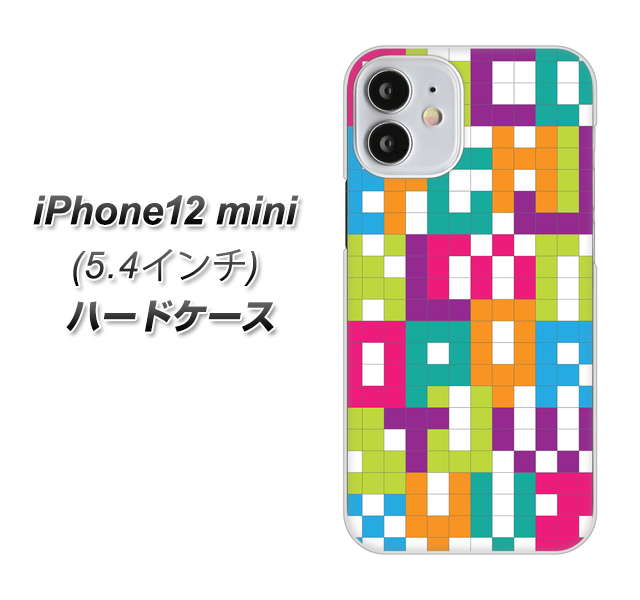 iPhone12 mini 高画質仕上げ 背面印刷 ハードケース 【IB916 ブロックアルファベット】