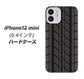 iPhone12 mini 高画質仕上げ 背面印刷 ハードケース 【IB931 タイヤ】
