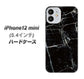iPhone12 mini 高画質仕上げ 背面印刷 ハードケース【KM867 大理石BK】
