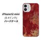 iPhone12 mini 高画質仕上げ 背面印刷 ハードケース【KM870 大理石RD】