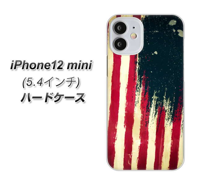 iPhone12 mini 高画質仕上げ 背面印刷 ハードケース 【MI805 ヴィンテージアメリカ】