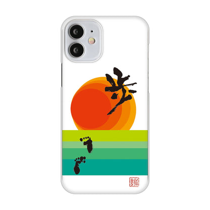 iPhone12 mini 高画質仕上げ 背面印刷 ハードケース 大野詠舟 デザイン筆文字