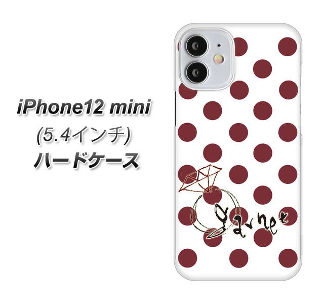 iPhone12 mini 高画質仕上げ 背面印刷 ハードケース【OE810 1月ガーネット】