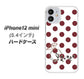 iPhone12 mini 高画質仕上げ 背面印刷 ハードケース【OE810 1月ガーネット】