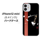 iPhone12 mini 高画質仕上げ 背面印刷 ハードケース【OE824 凛 ブラック】