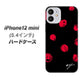 iPhone12 mini 高画質仕上げ 背面印刷 ハードケース【OE837 手描きシンプル ブラック×レッド】