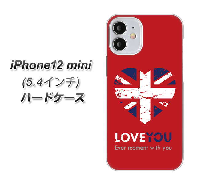 iPhone12 mini 高画質仕上げ 背面印刷 ハードケース【SC804 ユニオンジャック ハートビンテージレッド】