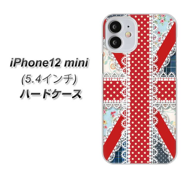 iPhone12 mini 高画質仕上げ 背面印刷 ハードケース【SC805 ユニオンジャック レース】