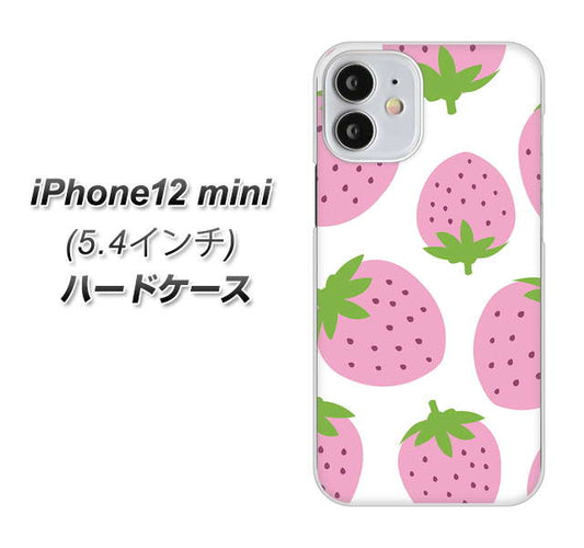 iPhone12 mini 高画質仕上げ 背面印刷 ハードケース【SC816 大きいイチゴ模様 ピンク】