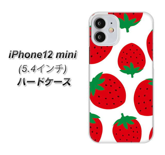 iPhone12 mini 高画質仕上げ 背面印刷 ハードケース【SC818 大きいイチゴ模様レッド】