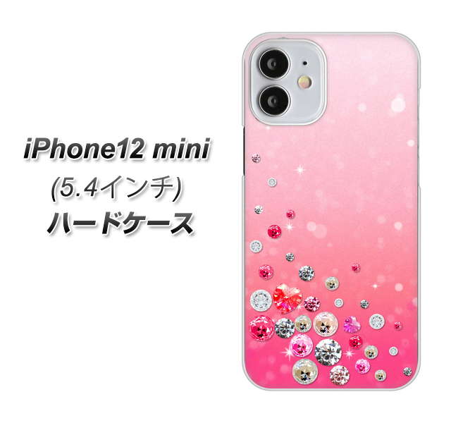 iPhone12 mini 高画質仕上げ 背面印刷 ハードケース【SC822 スワロデコ風プリント】