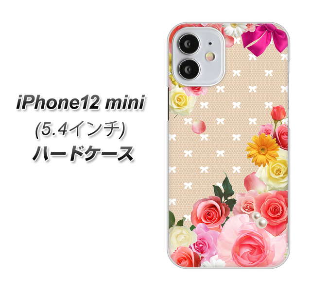 iPhone12 mini 高画質仕上げ 背面印刷 ハードケース【SC825 ロリータレース】