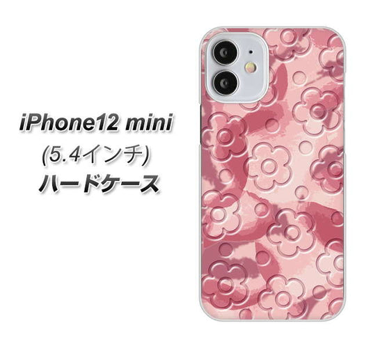 iPhone12 mini 高画質仕上げ 背面印刷 ハードケース【SC846 フラワーヴェルニ花ピンク（ローズヴェルール）】