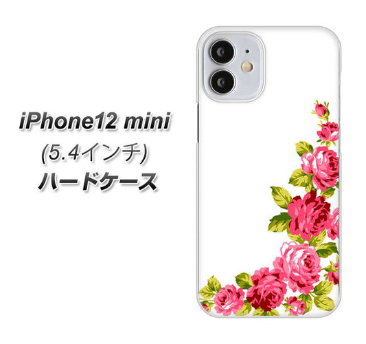 iPhone12 mini 高画質仕上げ 背面印刷 ハードケース【VA825 バラのフレーム(白)】