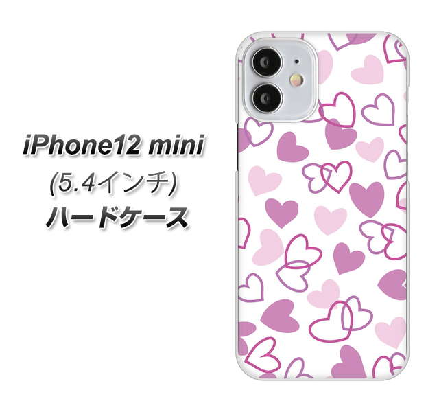 iPhone12 mini 高画質仕上げ 背面印刷 ハードケース【VA928 ハートがいっぱい パープル】
