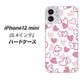 iPhone12 mini 高画質仕上げ 背面印刷 ハードケース【VA929 ハートがいっぱい ピンク】