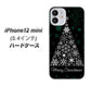 iPhone12 mini 高画質仕上げ 背面印刷 ハードケース【XA808  聖なるツリー】