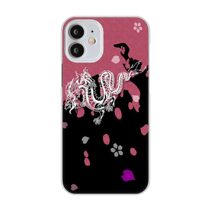 iPhone12 mini 高画質仕上げ 背面印刷 ハードケース 和竜