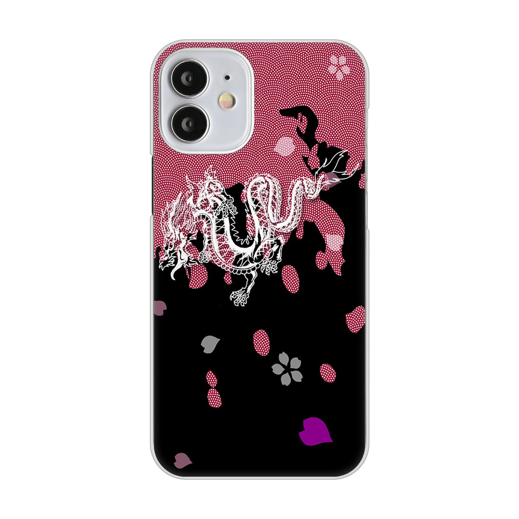 iPhone12 mini 高画質仕上げ 背面印刷 ハードケース 和竜