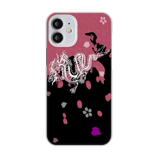 iPhone12 mini 高画質仕上げ 背面印刷 ハードケース 和竜