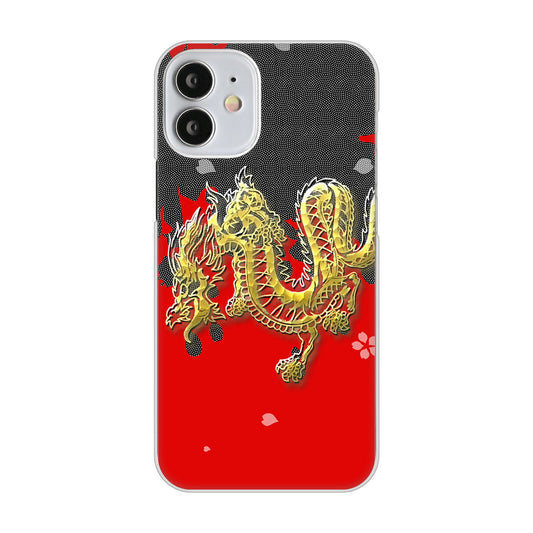 iPhone12 mini 高画質仕上げ 背面印刷 ハードケース 和竜