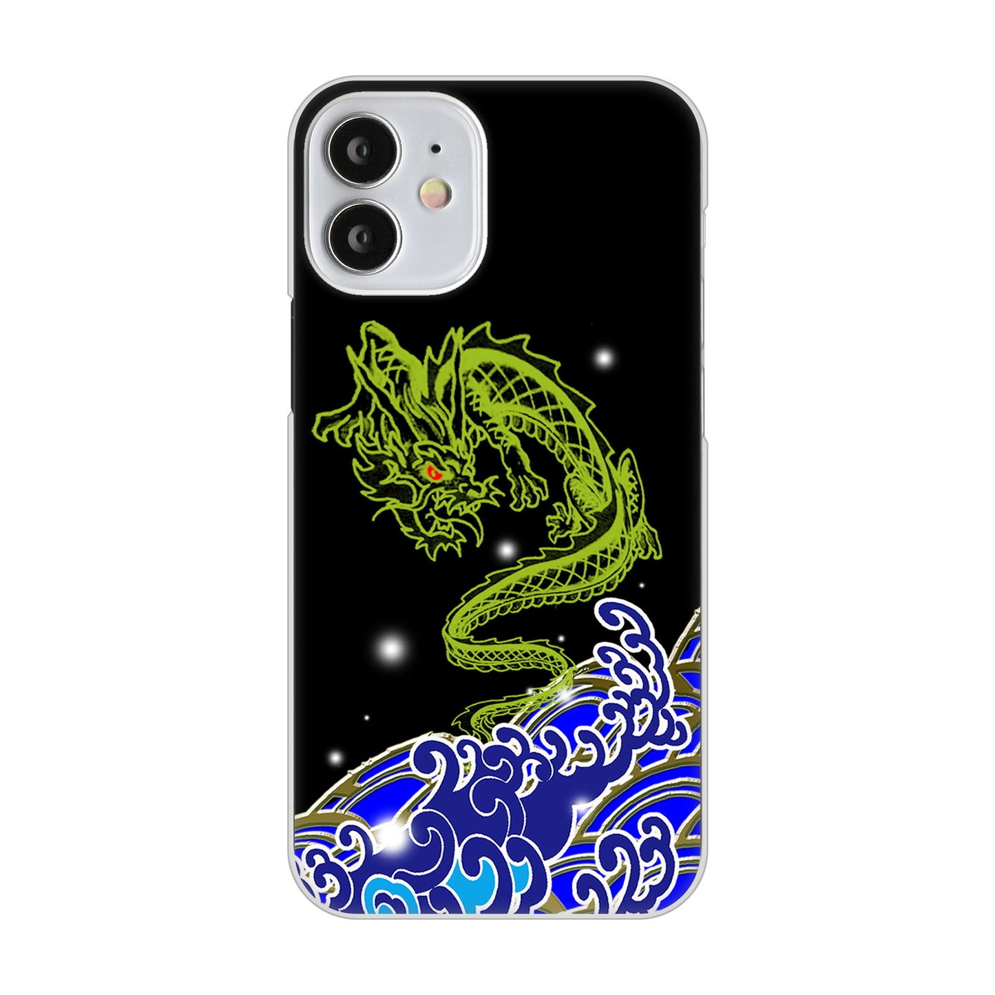 iPhone12 mini 高画質仕上げ 背面印刷 ハードケース 水竜