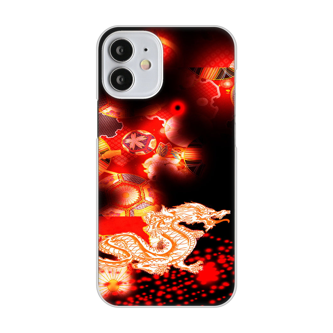 iPhone12 mini 高画質仕上げ 背面印刷 ハードケース 赤竜