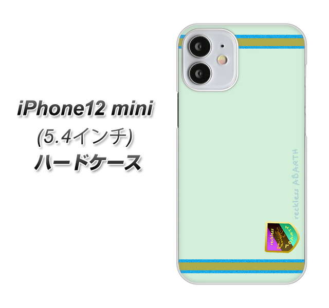 iPhone12 mini 高画質仕上げ 背面印刷 ハードケース【YC938 アバルト09】