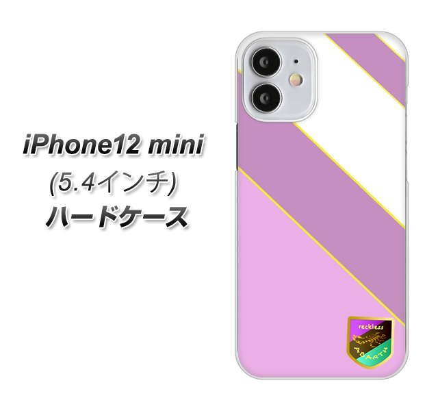 iPhone12 mini 高画質仕上げ 背面印刷 ハードケース【YC939 アバルト10】