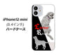 iPhone12 mini 高画質仕上げ 背面印刷 ハードケース【YD822 ラブラドールレトリバー03】