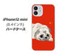 iPhone12 mini 高画質仕上げ 背面印刷 ハードケース【YD857 パグ03】