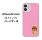 iPhone12 mini 高画質仕上げ 背面印刷 ハードケース【YJ049 トイプードルレッド（ピンク）】