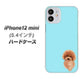 iPhone12 mini 高画質仕上げ 背面印刷 ハードケース【YJ050 トイプードルレッド（ブルー）】