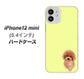 iPhone12 mini 高画質仕上げ 背面印刷 ハードケース【YJ051 トイプードルレッド（イエロー）】