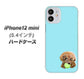 iPhone12 mini 高画質仕上げ 背面印刷 ハードケース【YJ054 トイプードル＆ボール（ブルー）】