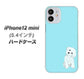 iPhone12 mini 高画質仕上げ 背面印刷 ハードケース【YJ070 トイプードルホワイト（ブルー）】